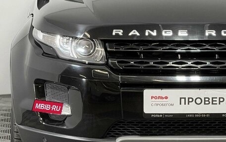Land Rover Range Rover Evoque I, 2015 год, 3 049 000 рублей, 17 фотография