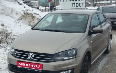Volkswagen Polo VI (EU Market), 2015 год, 1 100 000 рублей, 1 фотография