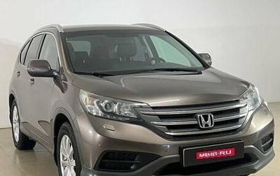 Honda CR-V IV, 2013 год, 2 085 000 рублей, 1 фотография