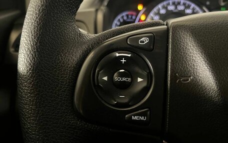 Honda CR-V IV, 2013 год, 2 085 000 рублей, 13 фотография