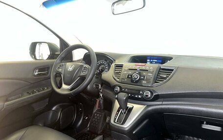 Honda CR-V IV, 2013 год, 2 085 000 рублей, 21 фотография