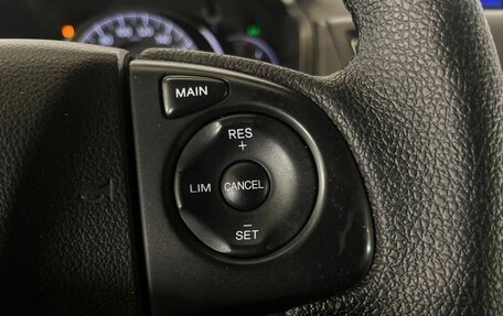Honda CR-V IV, 2013 год, 2 085 000 рублей, 14 фотография