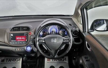 Honda Fit Shuttle I рестайлинг, 2011 год, 1 098 000 рублей, 7 фотография