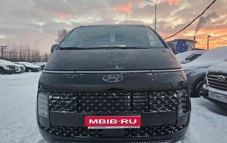 Hyundai Staria, 2023 год, 7 630 000 рублей, 2 фотография