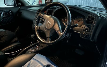 Nissan Primera II рестайлинг, 1998 год, 250 000 рублей, 15 фотография