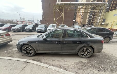 Audi A4, 2017 год, 2 700 000 рублей, 7 фотография