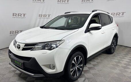 Toyota RAV4, 2014 год, 2 249 000 рублей, 2 фотография