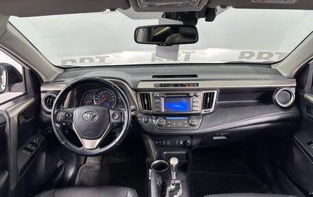 Toyota RAV4, 2014 год, 2 249 000 рублей, 7 фотография