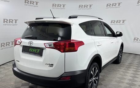 Toyota RAV4, 2014 год, 2 249 000 рублей, 4 фотография