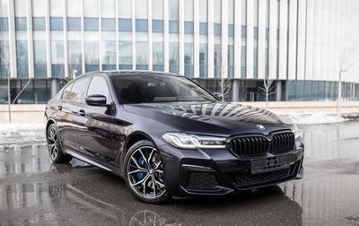 BMW 5 серия, 2021 год, 7 190 000 рублей, 1 фотография
