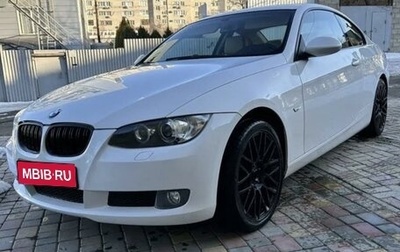 BMW 3 серия, 2008 год, 1 250 000 рублей, 1 фотография