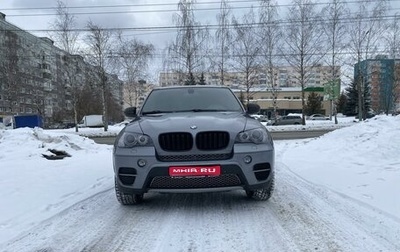 BMW X5, 2010 год, 2 060 000 рублей, 1 фотография