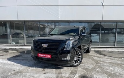 Cadillac Escalade IV, 2020 год, 7 200 000 рублей, 1 фотография