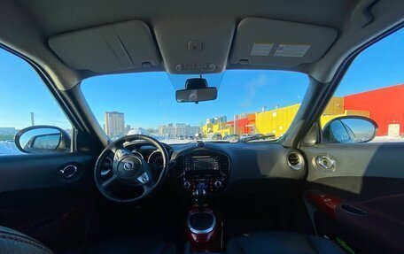 Nissan Juke II, 2014 год, 1 285 000 рублей, 11 фотография