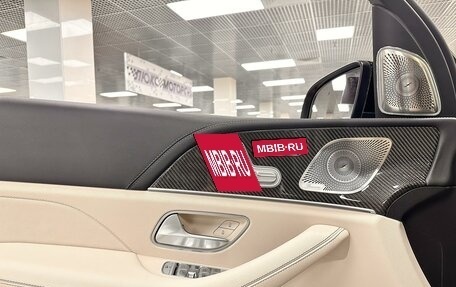 Mercedes-Benz GLS, 2024 год, 19 995 000 рублей, 12 фотография