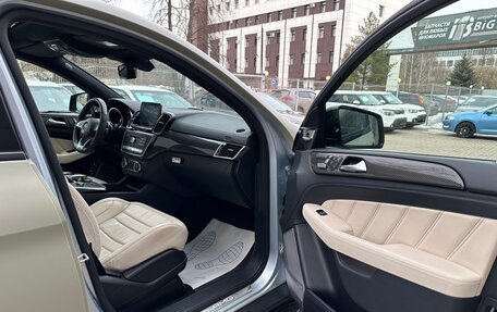 Mercedes-Benz GLE Coupe AMG, 2016 год, 6 050 000 рублей, 17 фотография