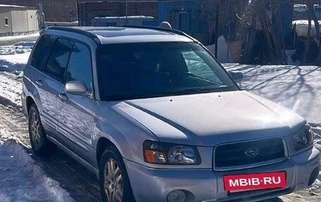 Subaru Forester, 2003 год, 760 000 рублей, 5 фотография
