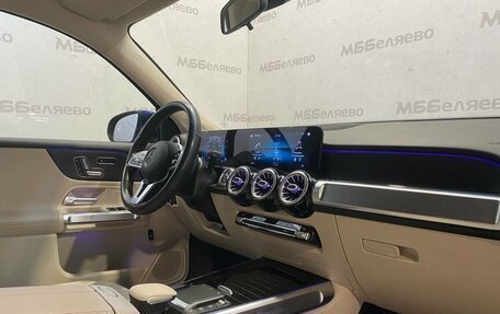 Mercedes-Benz GLB, 2020 год, 3 950 000 рублей, 12 фотография