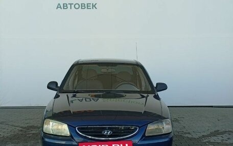 Hyundai Accent II, 2008 год, 388 000 рублей, 2 фотография