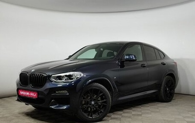 BMW X4, 2019 год, 4 650 000 рублей, 1 фотография