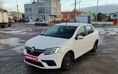 Renault Logan II, 2020 год, 1 000 000 рублей, 1 фотография