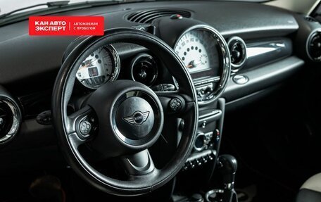 MINI Coupe, 2013 год, 1 562 400 рублей, 4 фотография