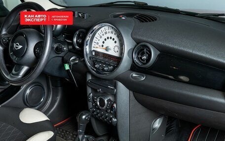 MINI Coupe, 2013 год, 1 562 400 рублей, 3 фотография