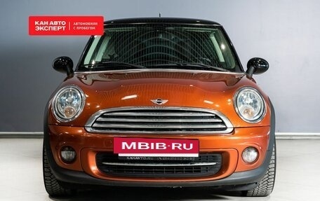 MINI Coupe, 2013 год, 1 562 400 рублей, 8 фотография