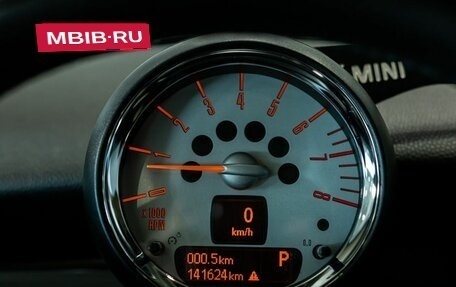 MINI Coupe, 2013 год, 1 562 400 рублей, 5 фотография