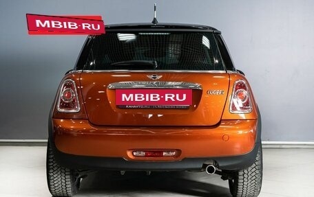 MINI Coupe, 2013 год, 1 562 400 рублей, 9 фотография