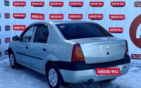 Renault Logan I, 2006 год, 344 990 рублей, 3 фотография