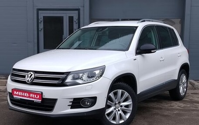 Volkswagen Tiguan I, 2013 год, 1 295 000 рублей, 1 фотография