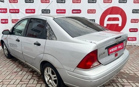 Ford Focus IV, 2000 год, 285 000 рублей, 1 фотография