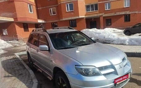 Mitsubishi Outlander III рестайлинг 3, 2006 год, 630 000 рублей, 13 фотография