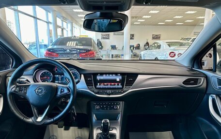 Opel Astra K, 2018 год, 1 350 000 рублей, 12 фотография