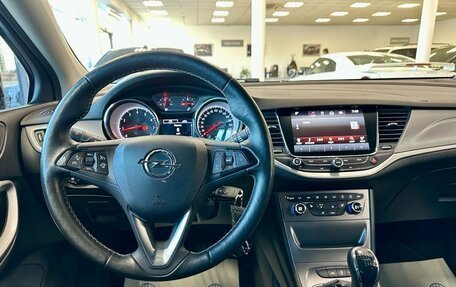 Opel Astra K, 2018 год, 1 350 000 рублей, 13 фотография