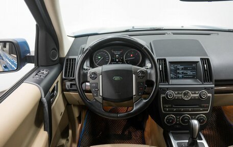 Land Rover Freelander II рестайлинг 2, 2014 год, 2 000 000 рублей, 15 фотография