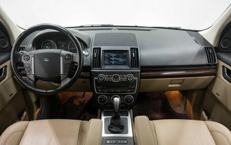 Land Rover Freelander II рестайлинг 2, 2014 год, 2 000 000 рублей, 14 фотография