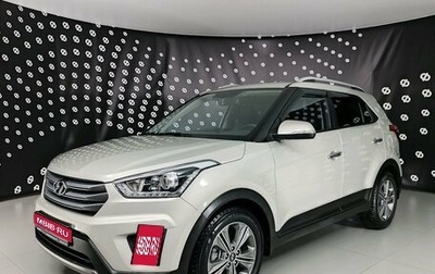 Hyundai Creta I рестайлинг, 2018 год, 1 889 000 рублей, 1 фотография