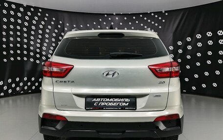 Hyundai Creta I рестайлинг, 2018 год, 1 889 000 рублей, 6 фотография