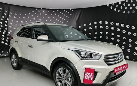 Hyundai Creta I рестайлинг, 2018 год, 1 889 000 рублей, 3 фотография