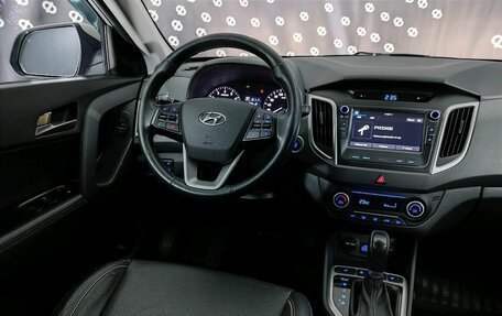 Hyundai Creta I рестайлинг, 2018 год, 1 889 000 рублей, 21 фотография