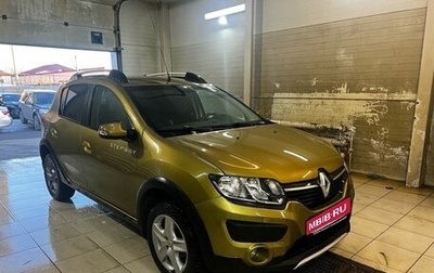 Renault Sandero II рестайлинг, 2018 год, 1 230 000 рублей, 1 фотография