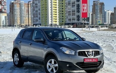 Nissan Qashqai, 2012 год, 1 550 000 рублей, 1 фотография