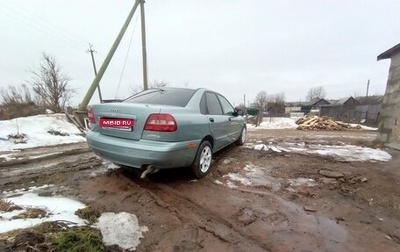 Volvo S40 II, 2003 год, 330 000 рублей, 1 фотография