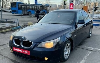BMW 5 серия, 2004 год, 400 000 рублей, 1 фотография