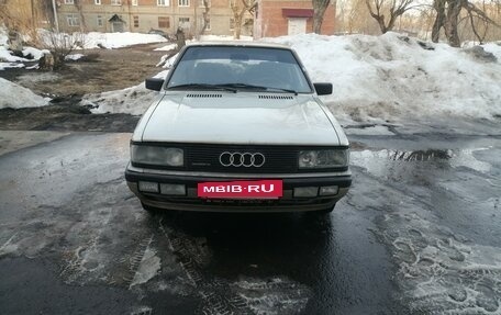 Audi 90, 1985 год, 550 000 рублей, 2 фотография