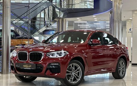 BMW X4, 2020 год, 5 650 000 рублей, 7 фотография