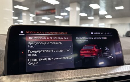 BMW X4, 2020 год, 5 650 000 рублей, 33 фотография
