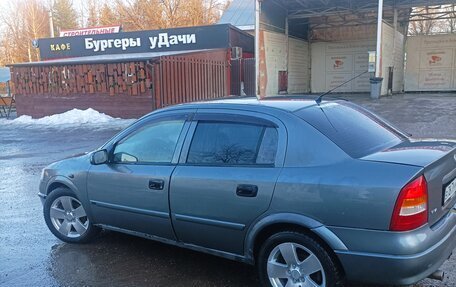 Chevrolet Viva, 2005 год, 320 000 рублей, 3 фотография